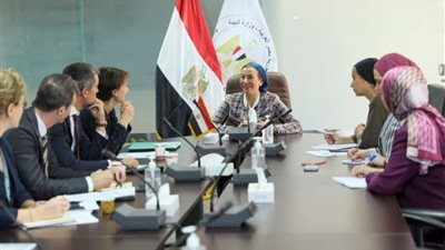 وزيرة البيئة تبحث سبل التعاون مع ممثلي الوكالة الفرنسية للتنمية