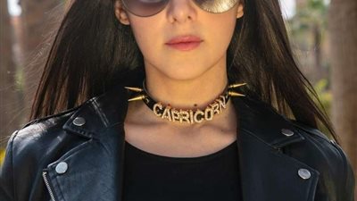 تسليم أهالي.. أحدث أعمال دنيا سمير غانم السينمائية