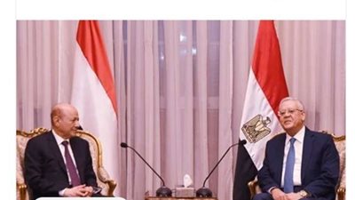 رئيس مجلس النواب لـ العليمي: استقرار اليمن أهمية قصوى للأمن القومي المصري والمنطقة العربية
