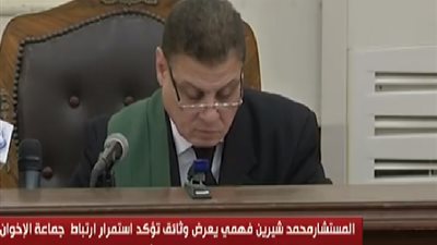 إلزام المتهم في 