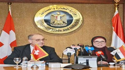 وزيرة التجارة: وقف تصدير جميع أصناف البقوليات