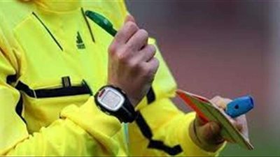 طاقم تحكيم فرنسي لإدارة مباراة مصر وكوريا الجنوبية