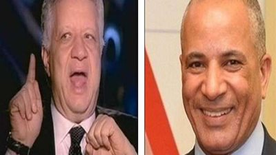 زوجة الراحل محود الجوهري: كان عاشقاً للزمالك وقدم أجيال مميزة للنادي
