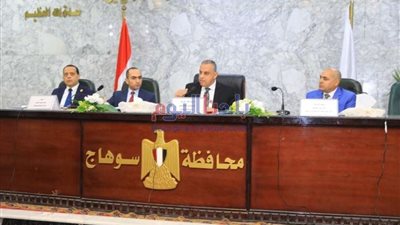 اعتماد تنسيق مدارس التعليم الفني بسوهاج