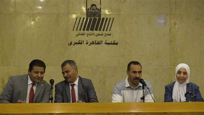 الإقتصاد المنزلي جامعة حلوان تشارك في تداعيات التغيرات المناخية على التصحر في الأراضي المصرية