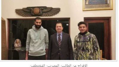 الخارجية المصرية.. تُعلن الإفراج عن الطالبين المصريين المُختطفين فى جنوب أفريقيا