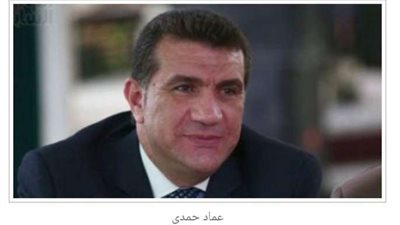 3 صناعات إستراتيجية على رأس أولويات القابضة الكيماوية