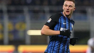 مانشستر سيتي يزاحم الريال وباريس على نجم الإنتر