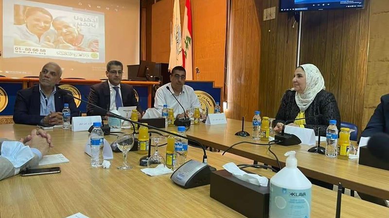 بلدنا اليوم