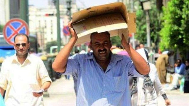 بلدنا اليوم