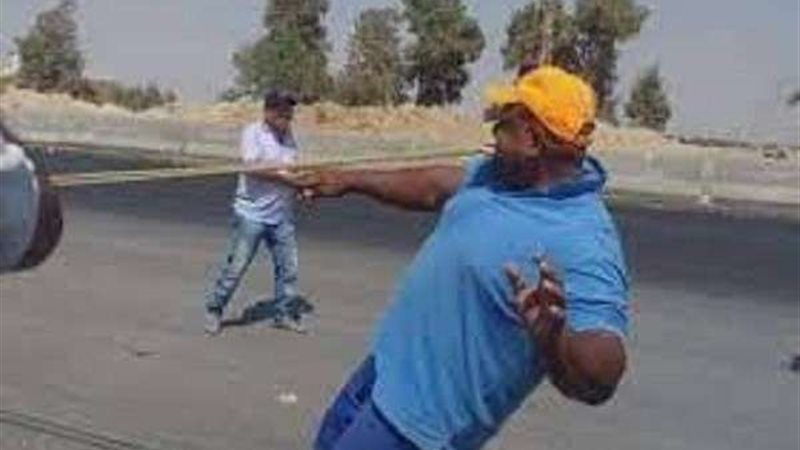 بلدنا اليوم