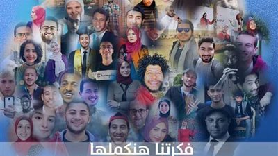 محمود عثمان: مبادرة 