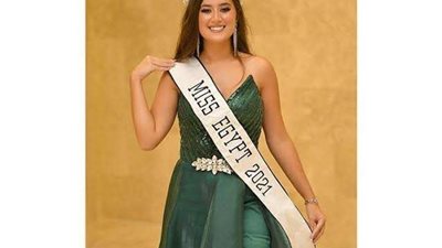 شروط التقديم في مسابقة ملكة جمال مصر 2022.. التفاصيل