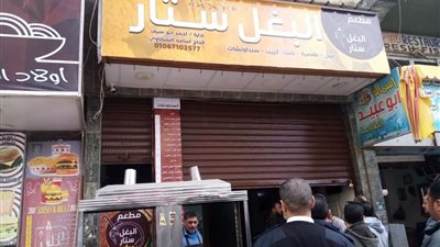 رئيس مدينة مرسى مطروح يشن حملة على المطاعم