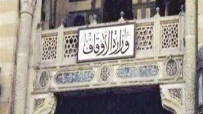الأوقاف تحرر محضرا بواقعة رقص شاب داخل مسجد
