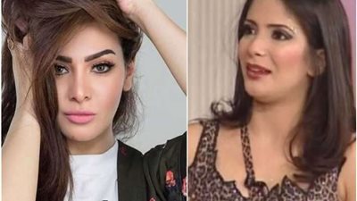 بعد تقليدها على 