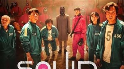 على طريقة الكبير أوى .. تحويل مسلسل 