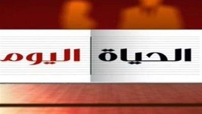 ناقد رياضي: وزير الشباب والرياضة هاجم اتحاد الكرة وانتقدهم بشدة اليوم.. شاهد