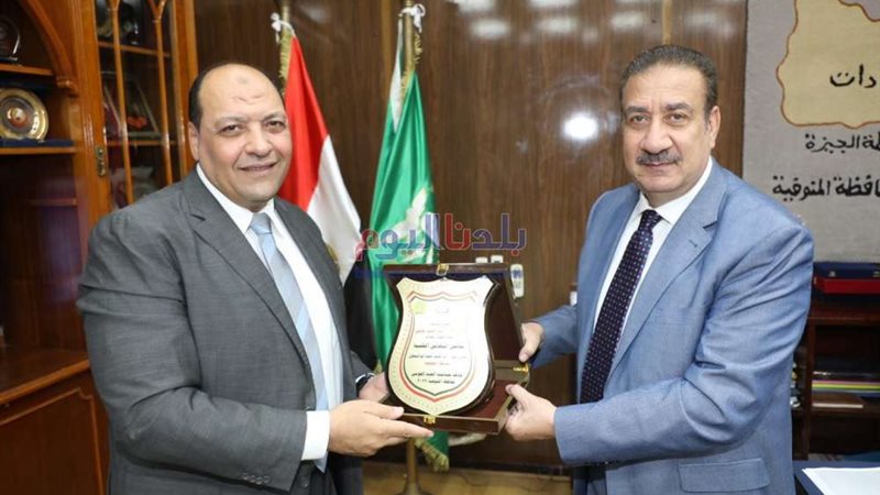 بلدنا اليوم