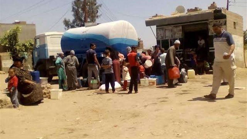 بلدنا اليوم