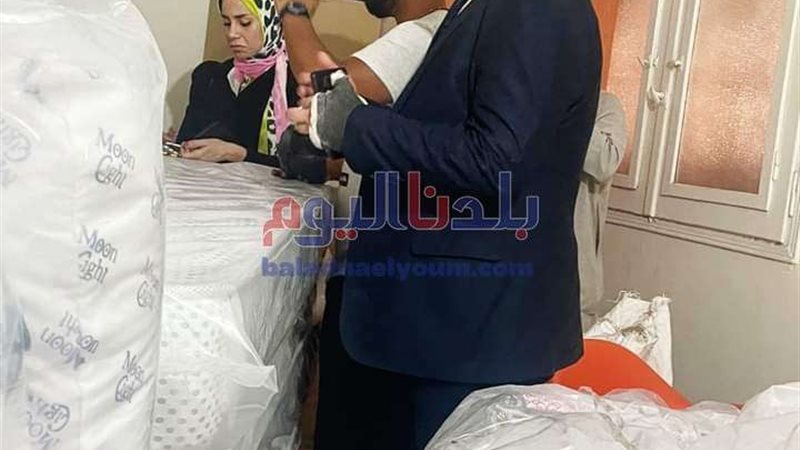 بلدنا اليوم