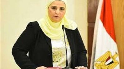 تعليمات عاجلة من التضامن لأصحاب المعاشات قبل الصرف غدا