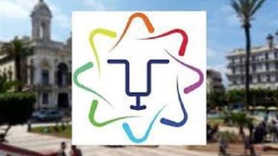 رسميا.. تأجيل دورة ألعاب البحر الأبيض المتوسط إلى 2022