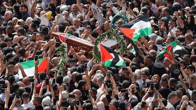 وزارة الخارجية الأمريكية..تطالب اسرائيل بتقديم معلومات إضافية بشأن الاعتداء على جنازة شيرين أبو عاقلة