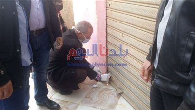 محافظ المنوفية: غلق منشآت طبية لإدارتها بدون ترخيص بنطاق المحافظة