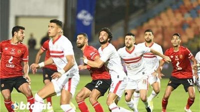 موعد مباراة الأهلي والزمالك والقنوات الناقلة