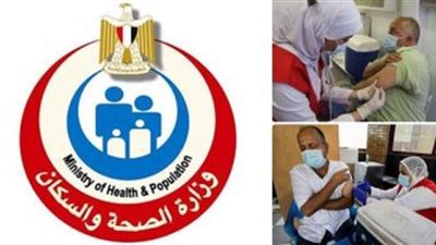 تطعيم 221 ألفا و736 مواطنا في حملة طرق الأبواب بمحافظات المرحلة الثانية