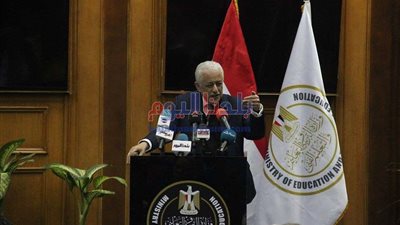 بالفيديو.. طريقه عمل بحث إلكتروني لطلاب 2020