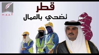 تقرير يكشف تعرض العمال في قطر لخطر الإصابة بكورونا