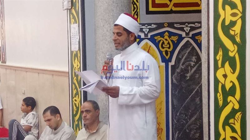بلدنا اليوم