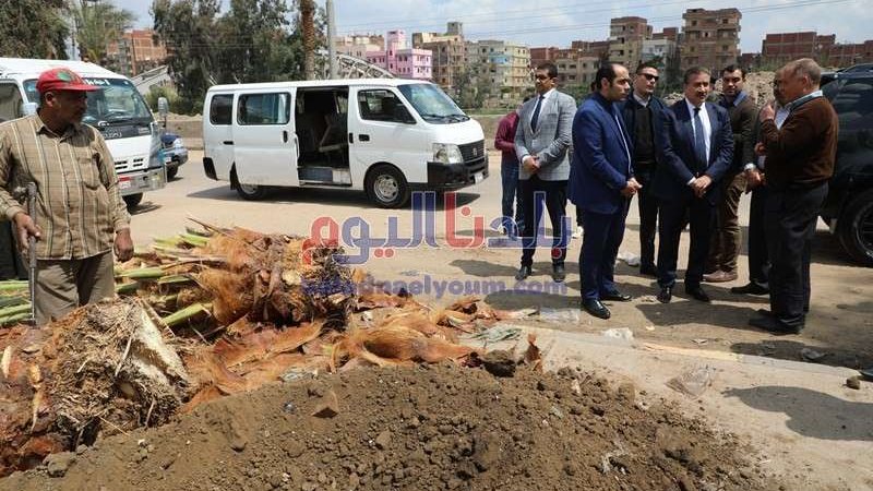 بلدنا اليوم