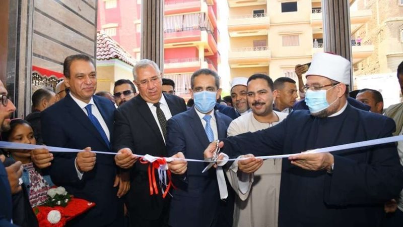 بلدنا اليوم