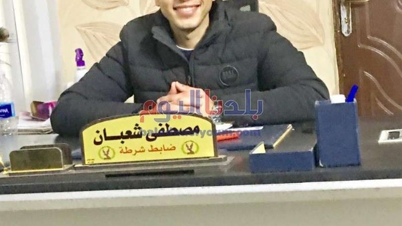 بلدنا اليوم