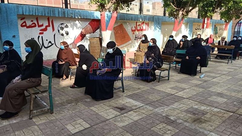 بلدنا اليوم