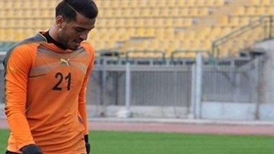 طلائع الجيش يسعى للتعاقد مع حارس مرمى مميز