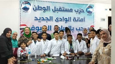 ورش عمل عن الحرف والمشغولات اليدوية للسيدات وحملة لتنظيف الجُزر.. أبرز فعاليات 