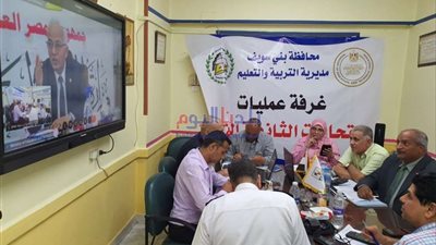 محافظ بني سويف: انتظام أعمال أول يوم امتحانات  للثانوية العامة بنسبة حضور 99.5%