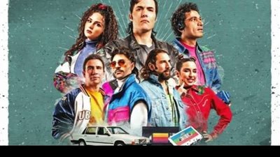 بعد نجاح مسلسل 