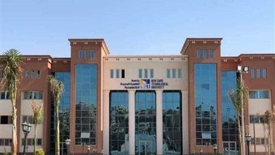 وزارة التخطيط: عدد كليات الجامعات الخاصة خلال 8 سنوات وصل 315 كلية