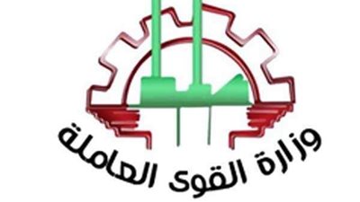 بأجور تصل إلي 4 آلاف جنيه.. توفير 1394 فرصة عمل فى 13 محافظة