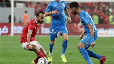بعد هدف محمد شريف.. هل اقترب الأهلي من حسم قمة الدوري رقم 124