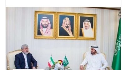 السعودية وإيران يعقدان أول اجتماع رسمي منذ 3 سنوات