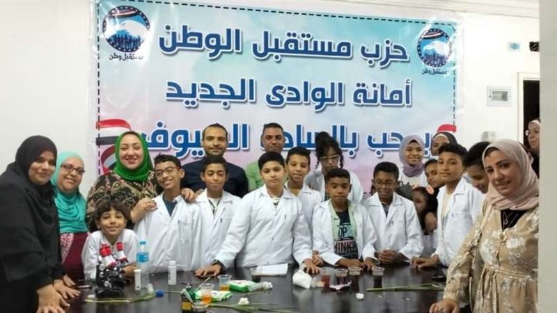 بلدنا اليوم