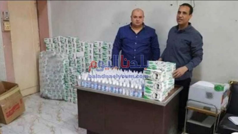 بلدنا اليوم