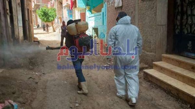 بلدنا اليوم