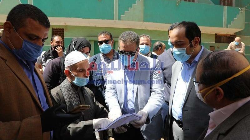 بلدنا اليوم